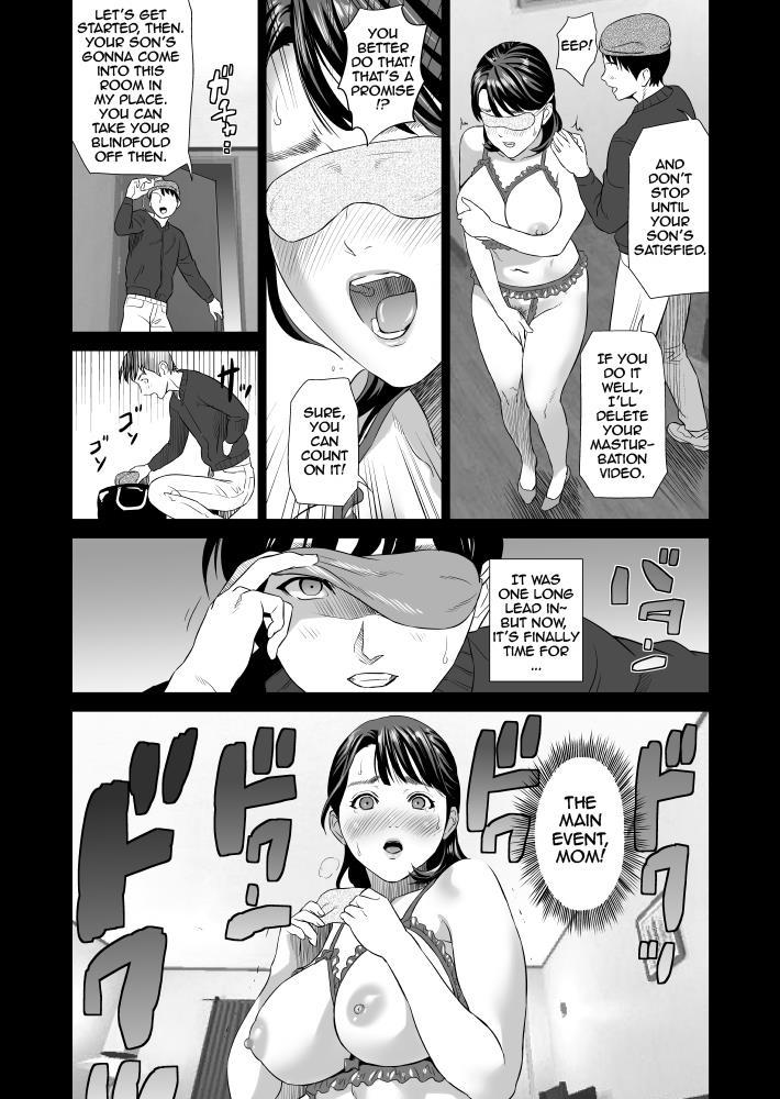 Kinjo Yuuwaku Mama Hen 1