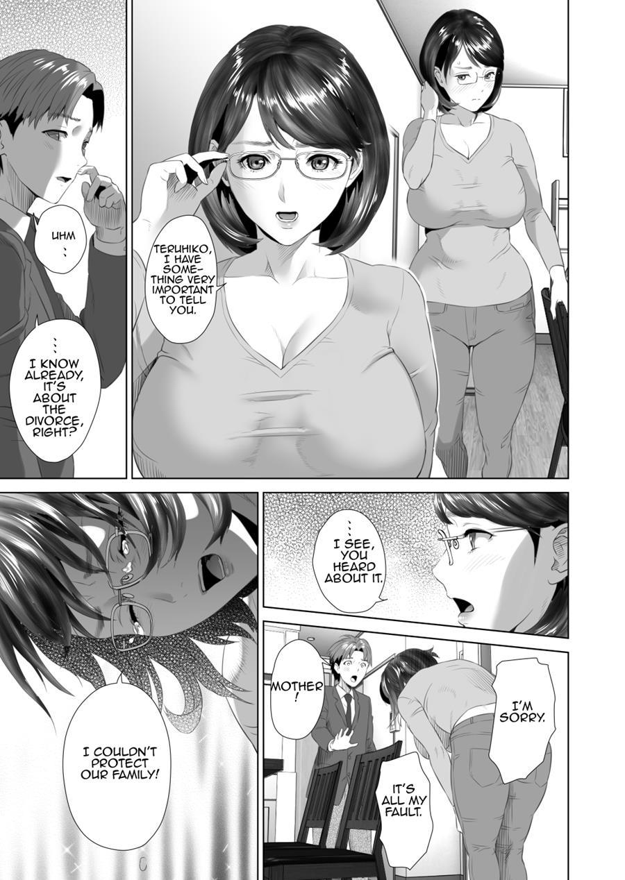 Kinjo Yuuwaku Teruhiko To Okaa-san Hen 3 Manga Page 67 - Read Manga Kinjo  Yuuwaku Teruhiko To Okaa-san Hen 3 Online For Free