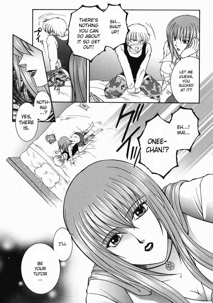 Kinjou Tenka 5