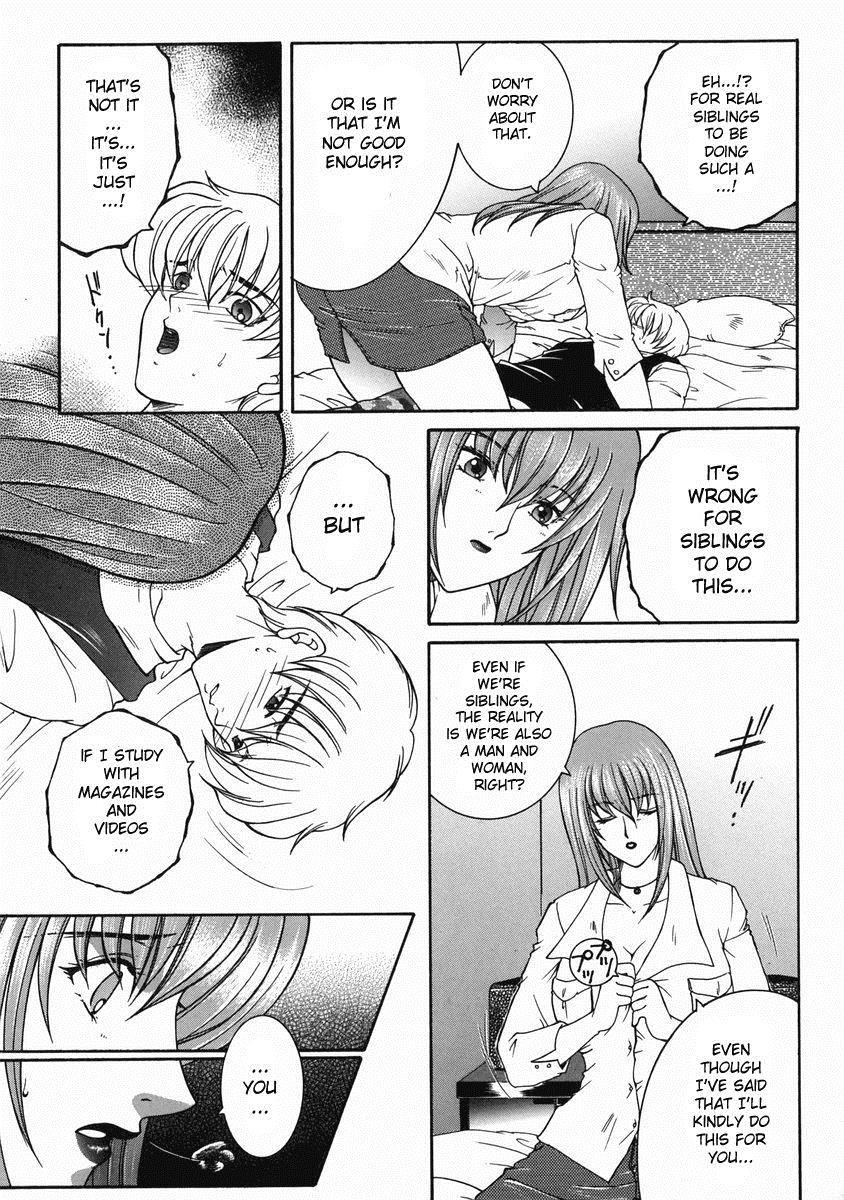 Kinjou Tenka 5