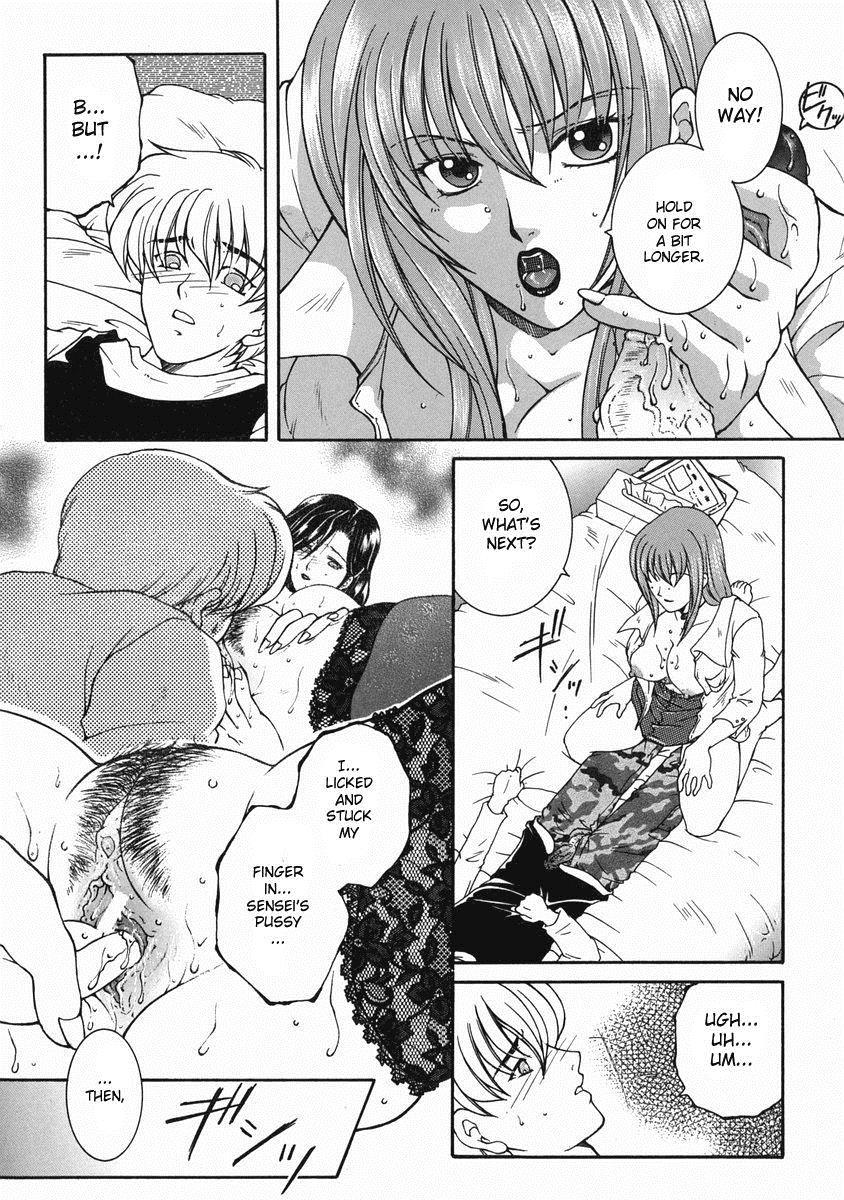 Kinjou Tenka 5