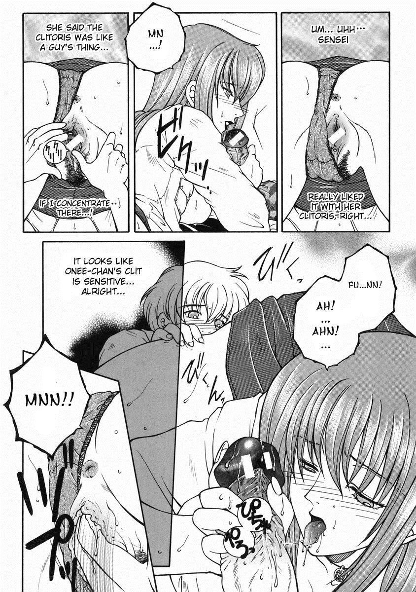 Kinjou Tenka 5