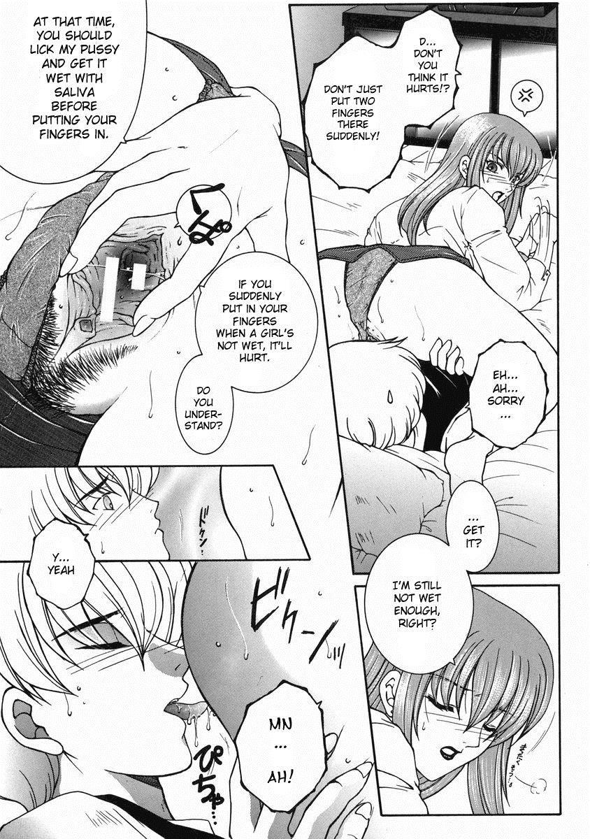 Kinjou Tenka 5