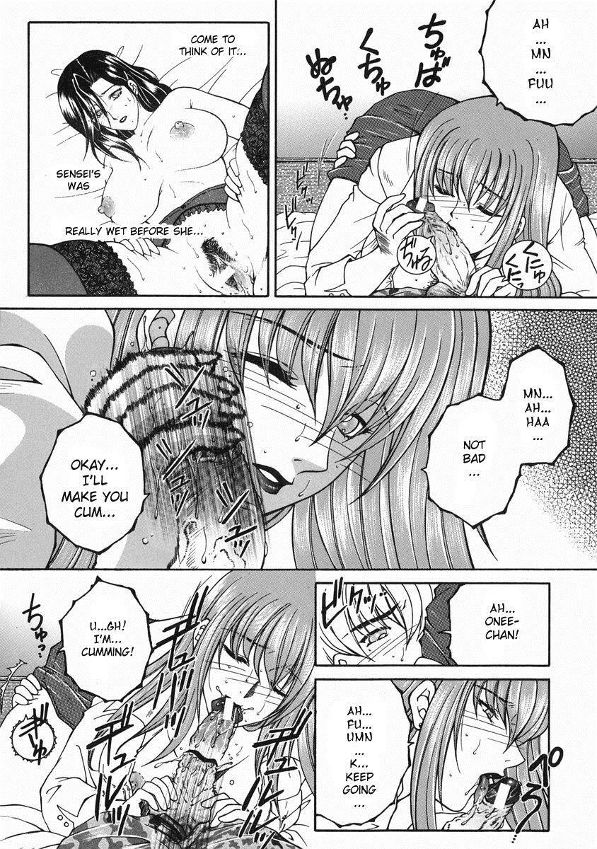 Kinjou Tenka 5