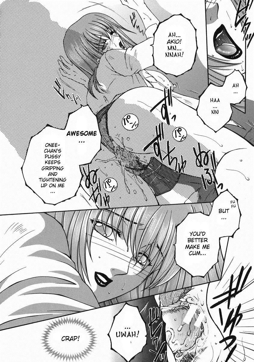 Kinjou Tenka 5