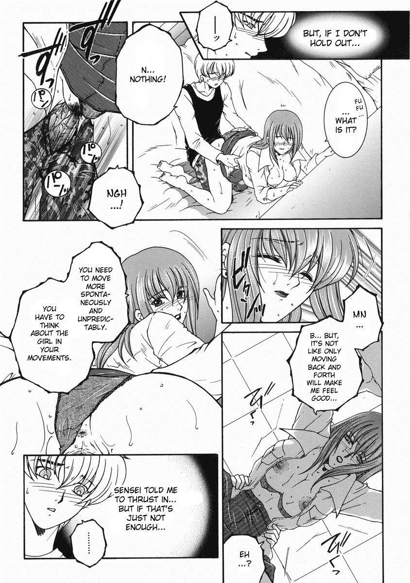 Kinjou Tenka 5