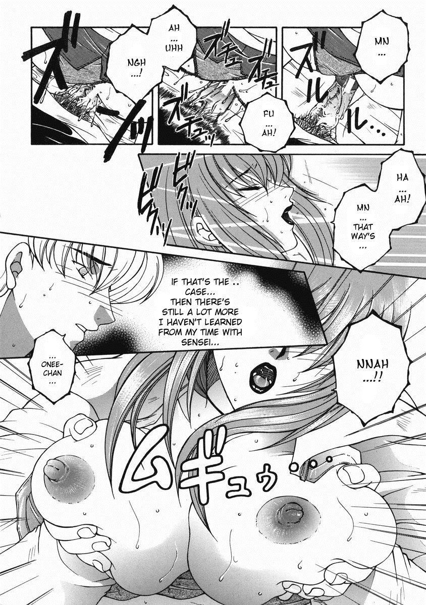 Kinjou Tenka 5