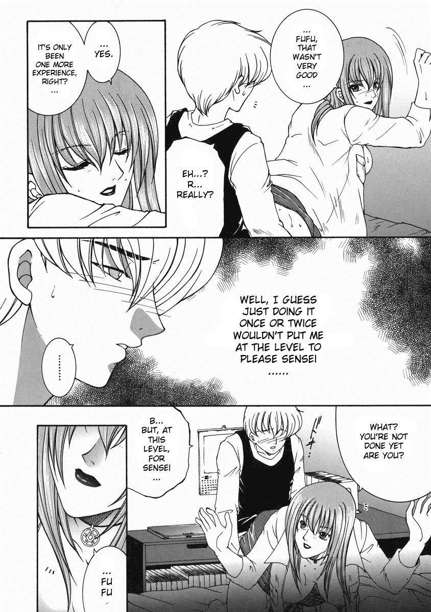 Kinjou Tenka 5