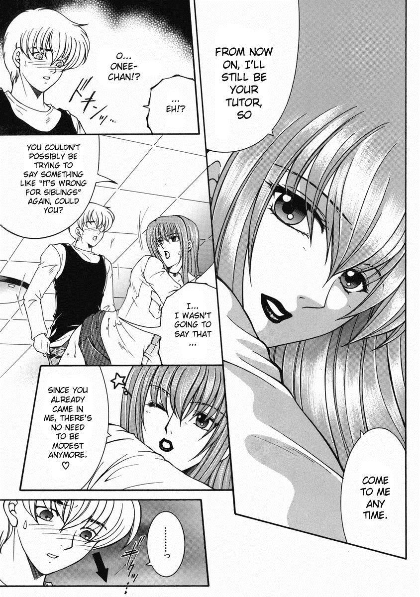 Kinjou Tenka 5