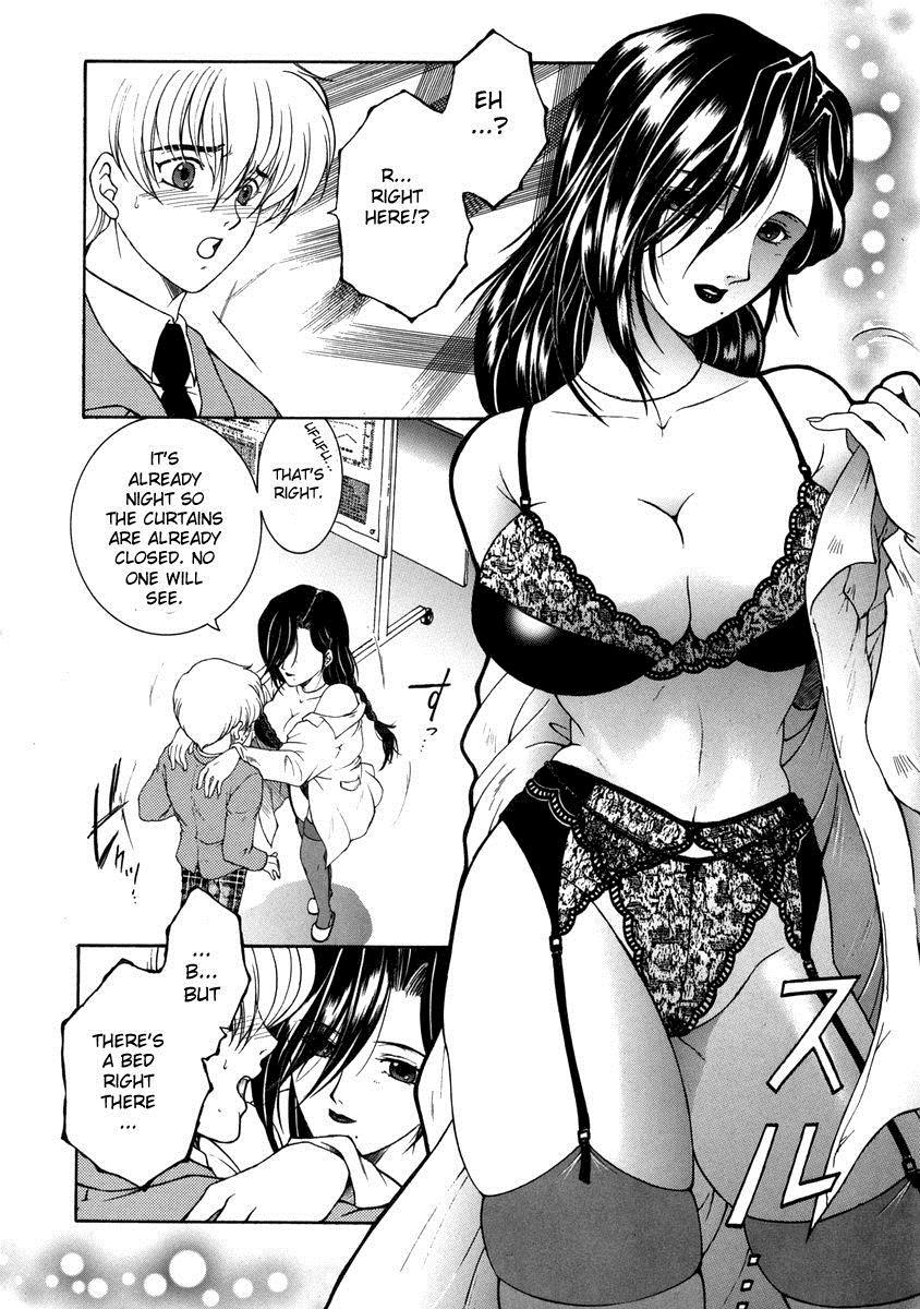 Kinjou Tenka 5