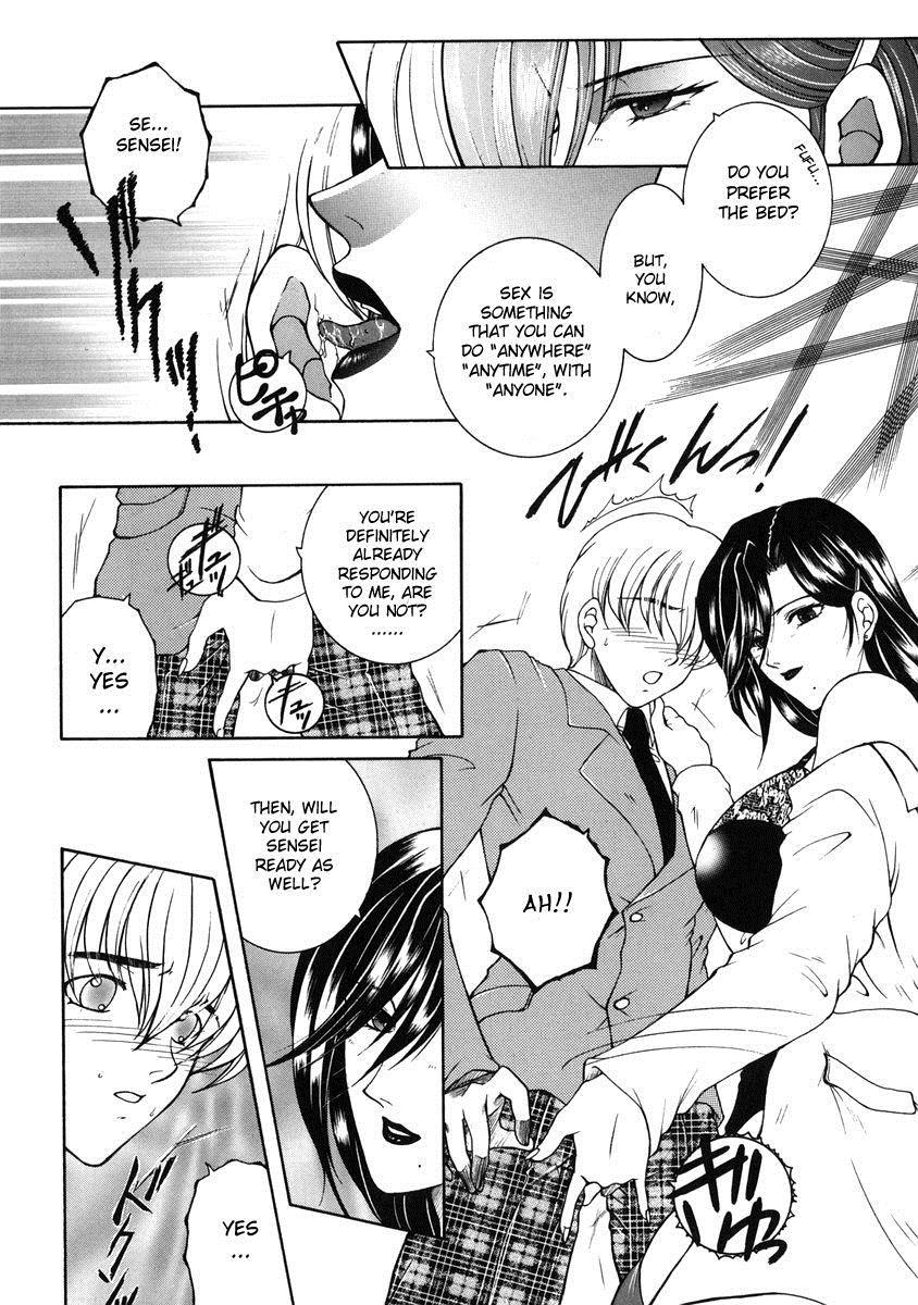 Kinjou Tenka 5