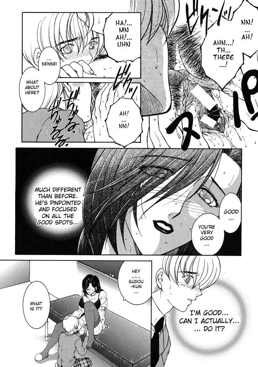 Kinjou Tenka 5