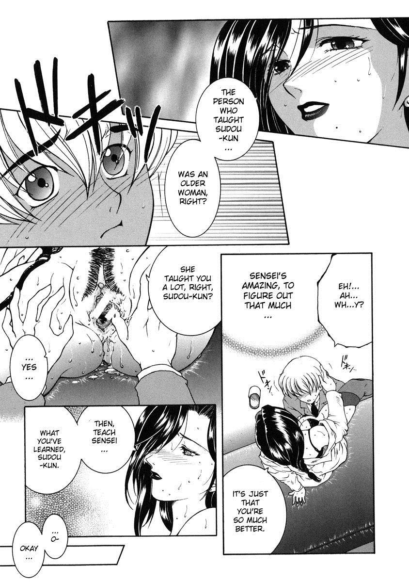 Kinjou Tenka 5
