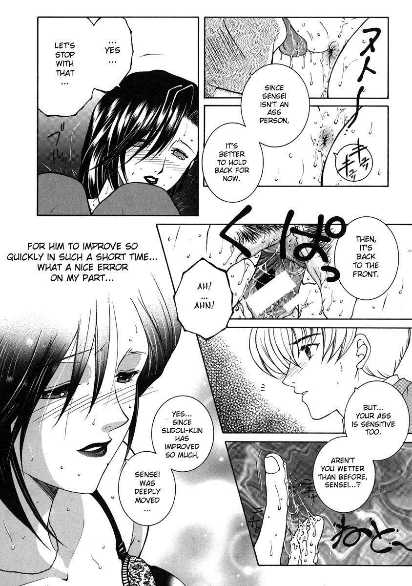 Kinjou Tenka 5