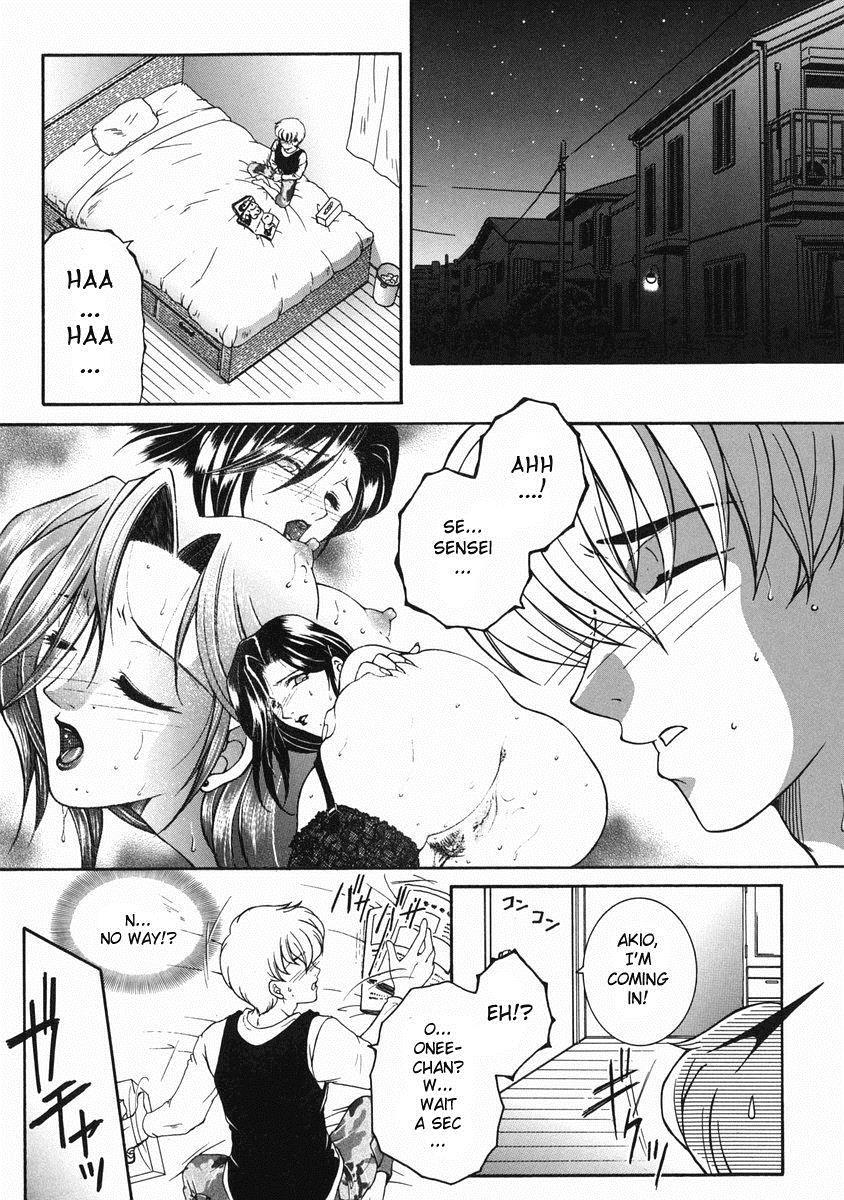 Kinjou Tenka 5