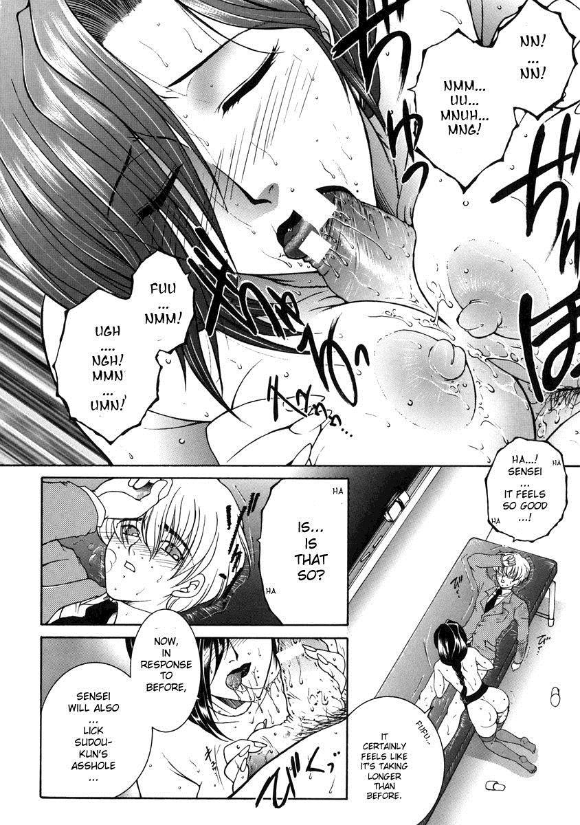 Kinjou Tenka 5
