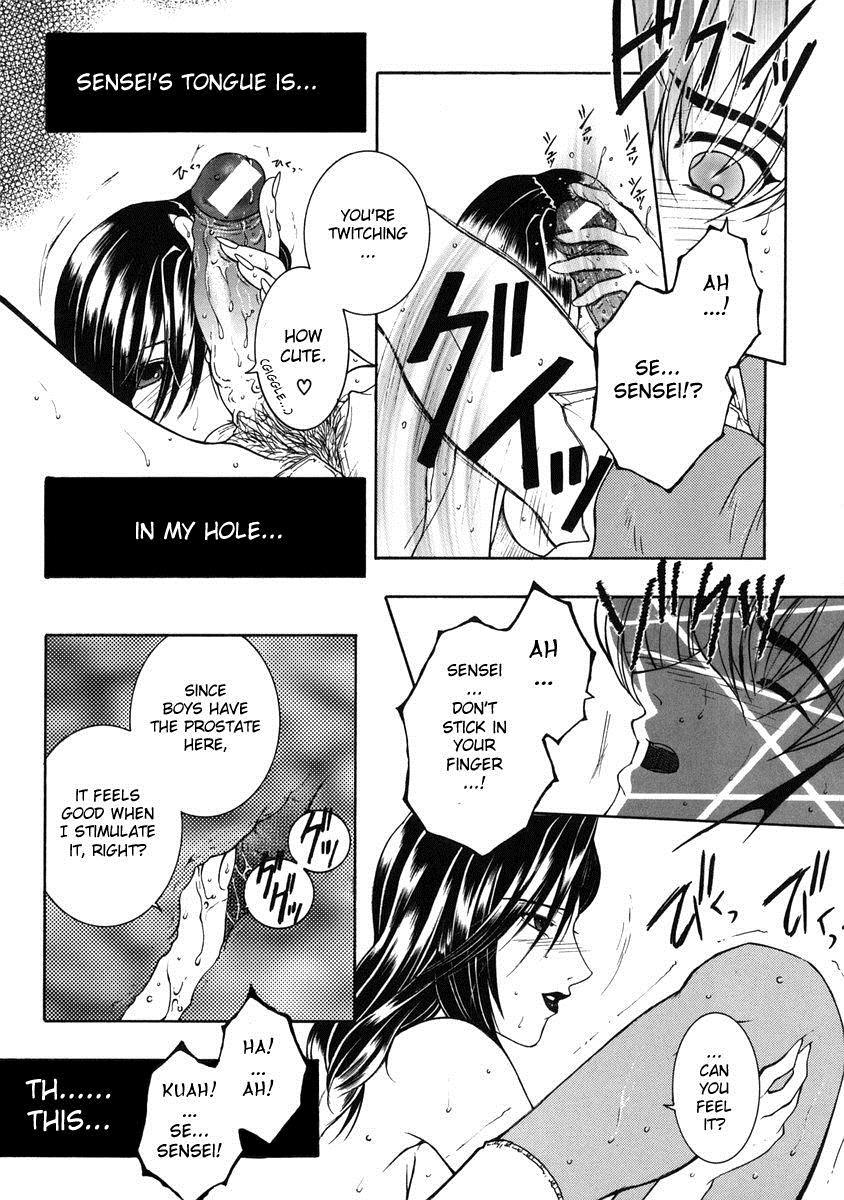 Kinjou Tenka 5