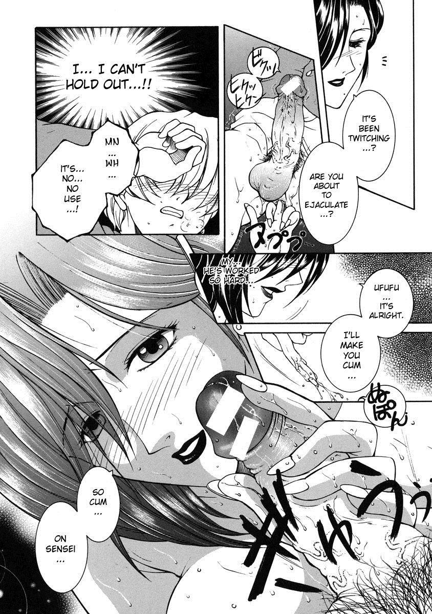 Kinjou Tenka 5