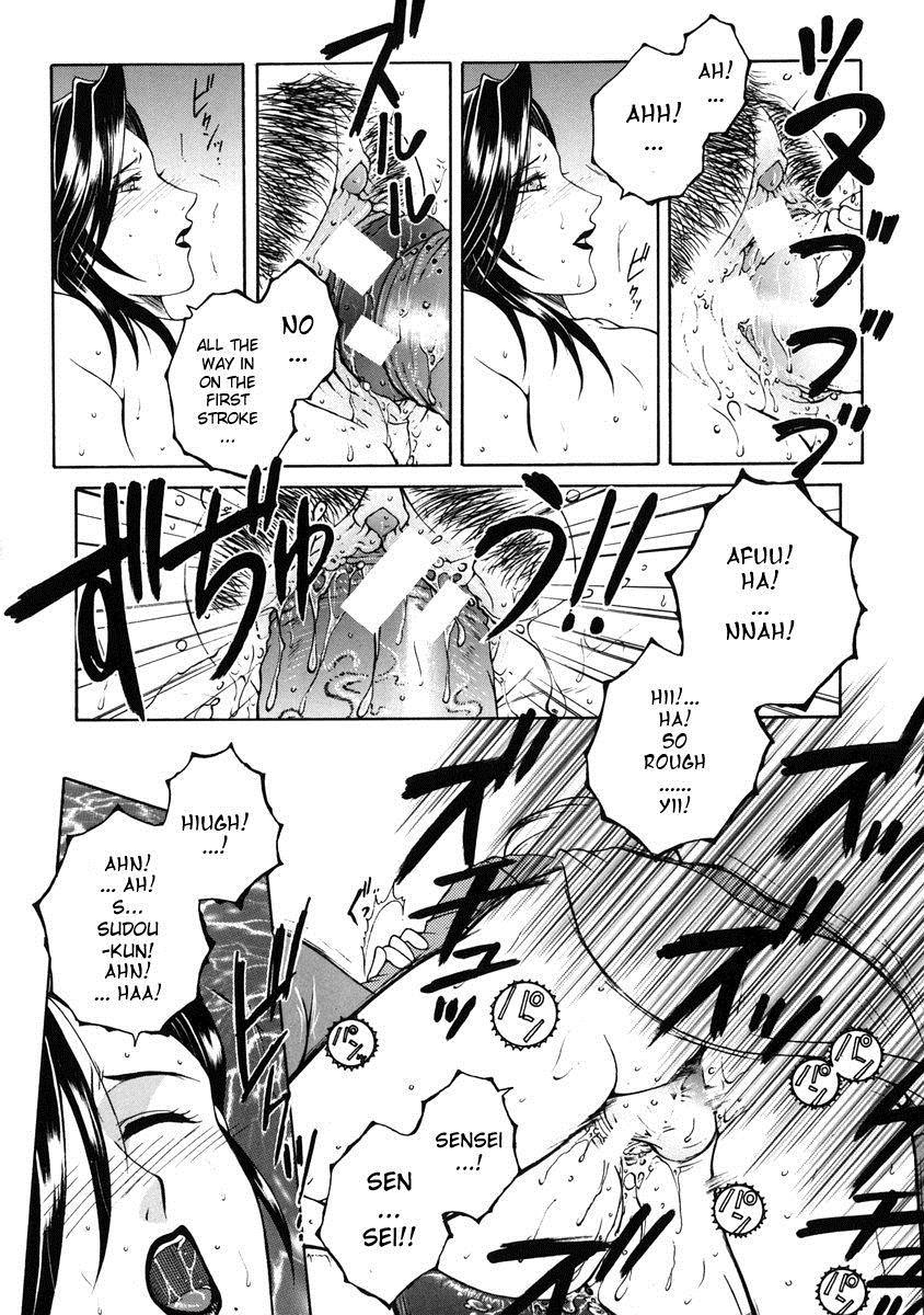 Kinjou Tenka 5