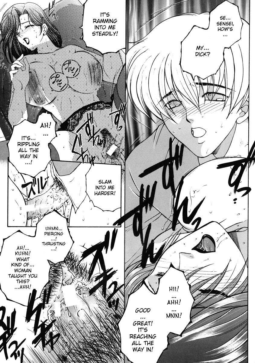 Kinjou Tenka 5