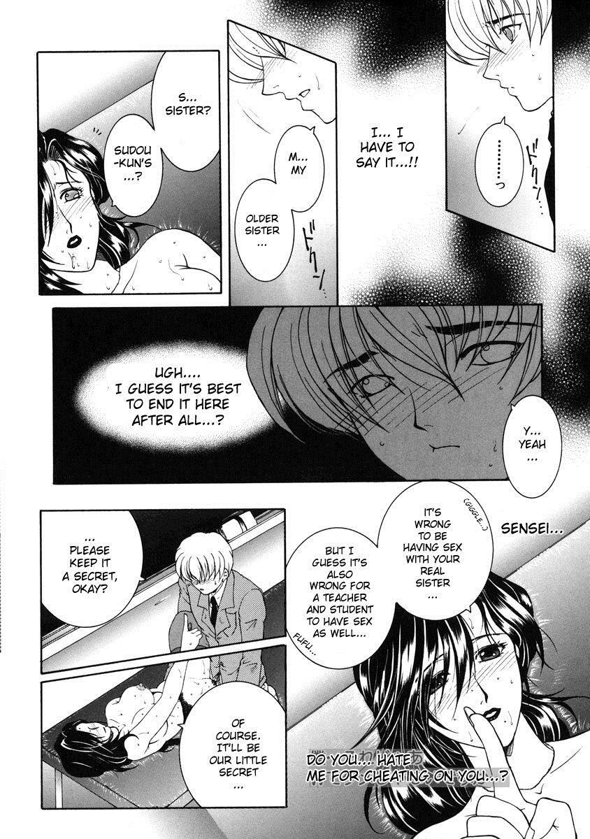 Kinjou Tenka 5