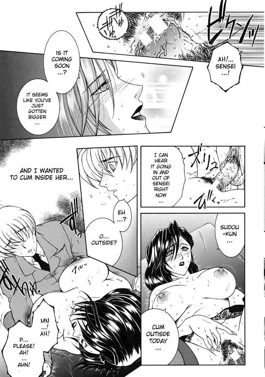 Kinjou Tenka 5