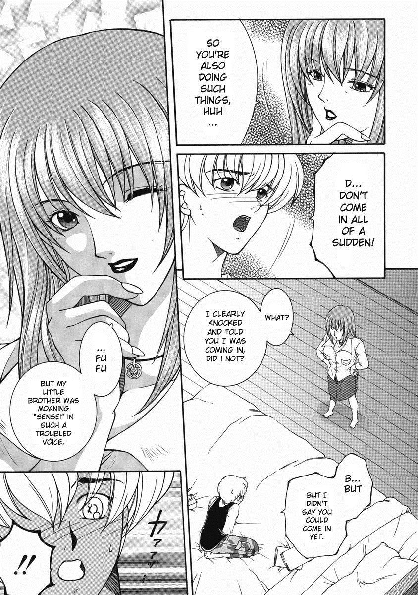 Kinjou Tenka 5