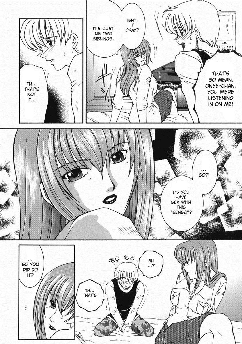 Kinjou Tenka 5