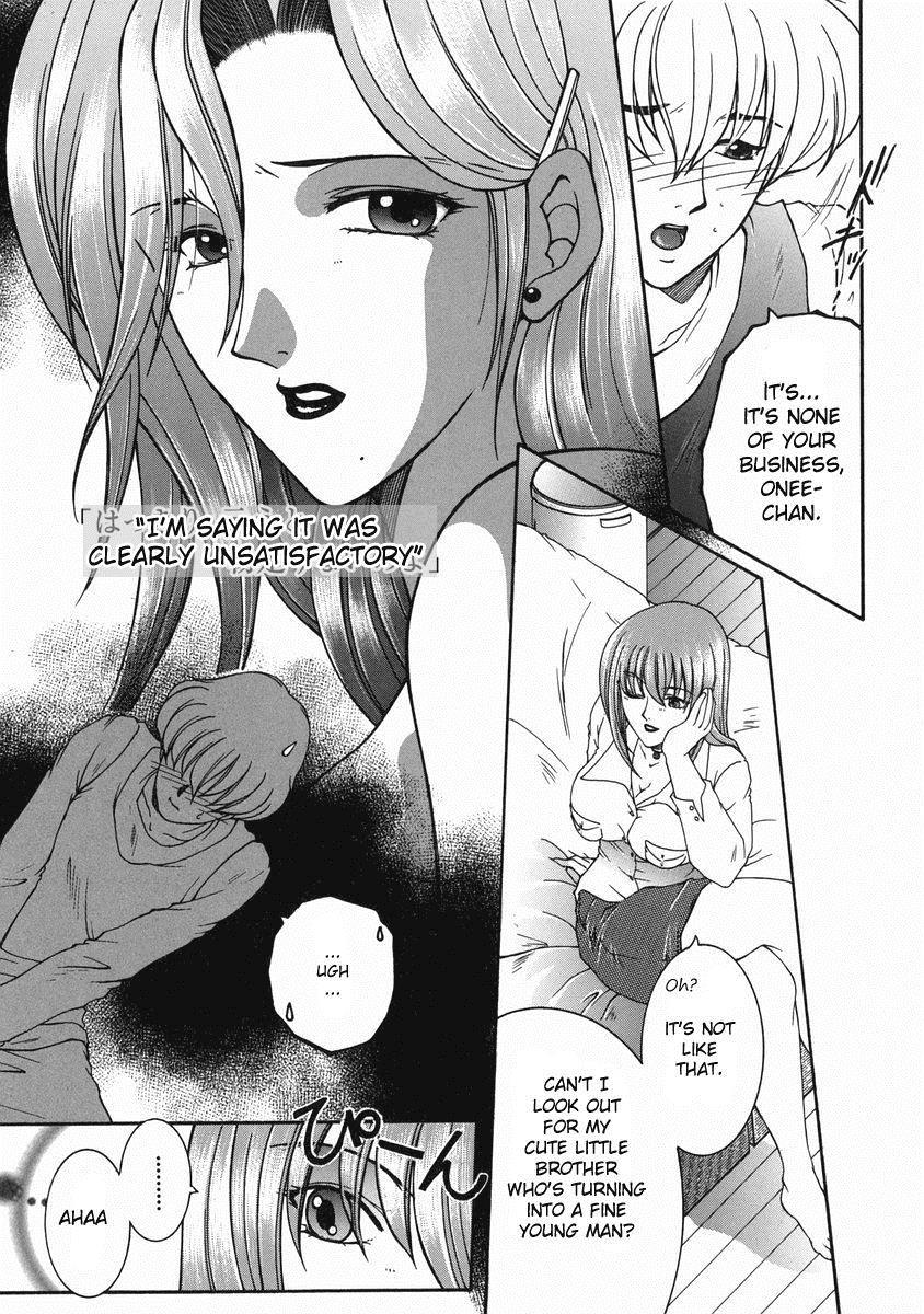 Kinjou Tenka 5