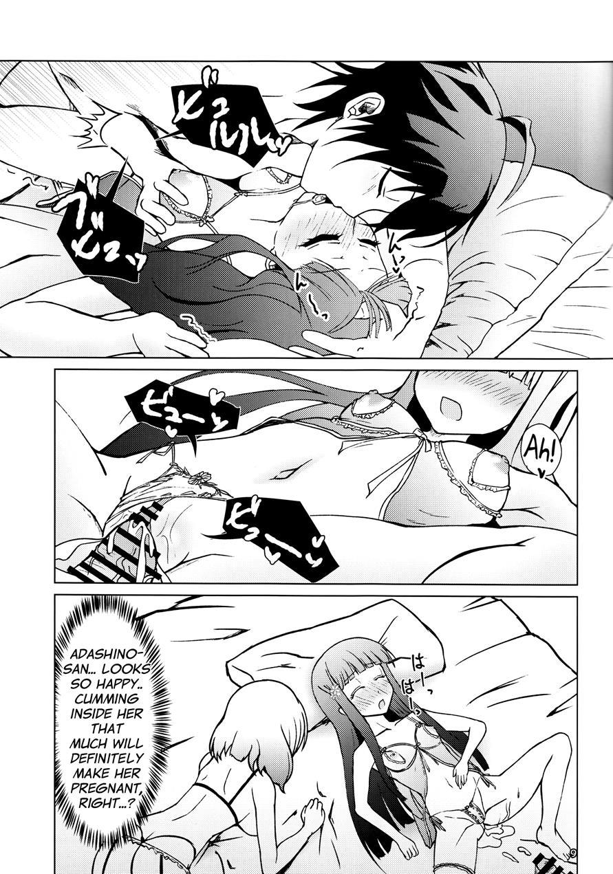 Kinki No Juhou De Harem Ni Natta No De Ecchi Ni Hagemu Onmyouji 1