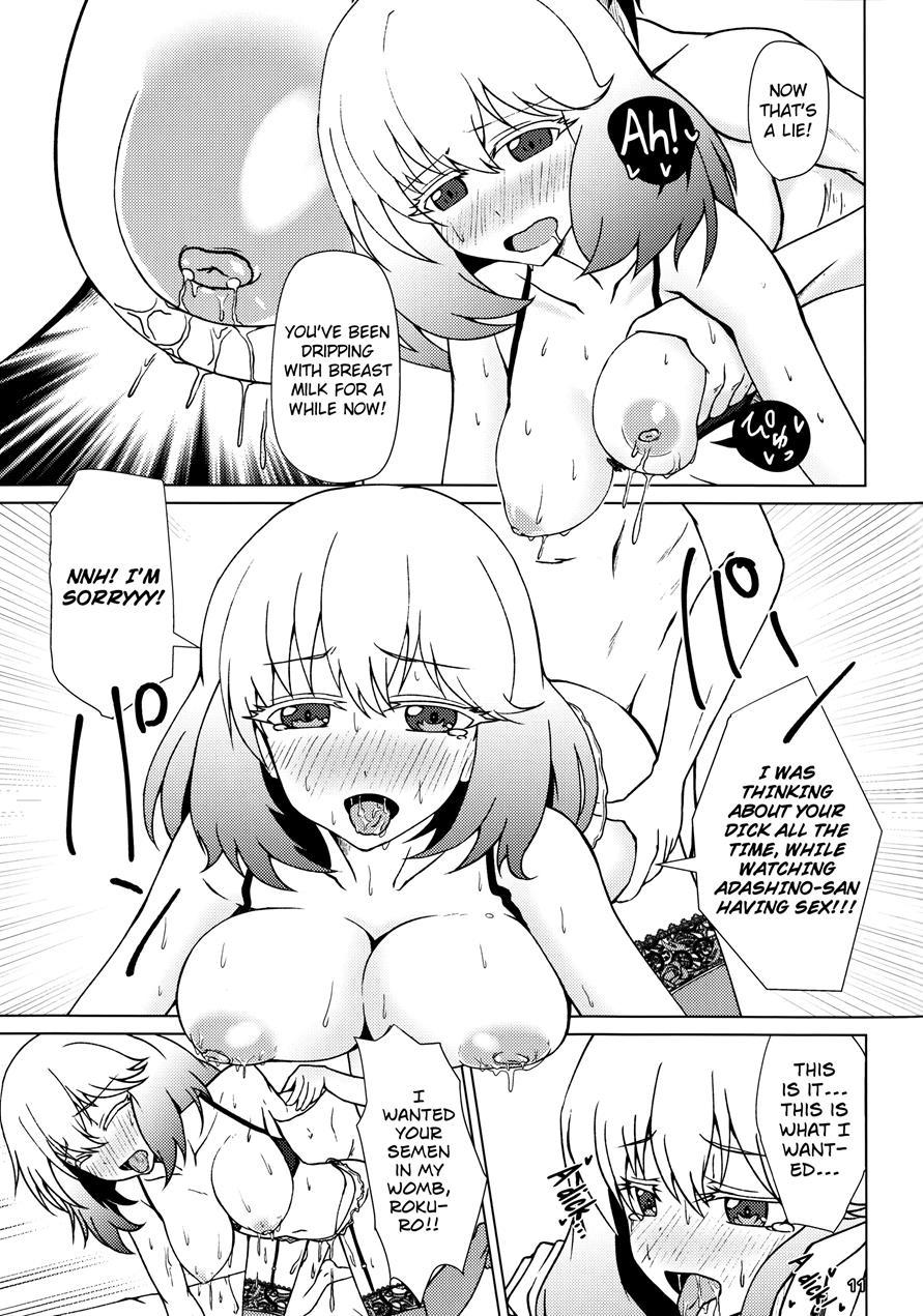 Kinki No Juhou De Harem Ni Natta No De Ecchi Ni Hagemu Onmyouji 1