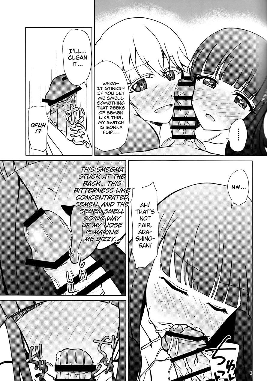Kinki No Juhou De Harem Ni Natta No De Ecchi Ni Hagemu Onmyouji 1