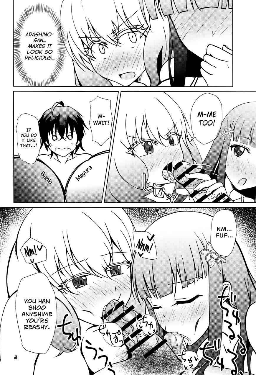 Kinki No Juhou De Harem Ni Natta No De Ecchi Ni Hagemu Onmyouji 1