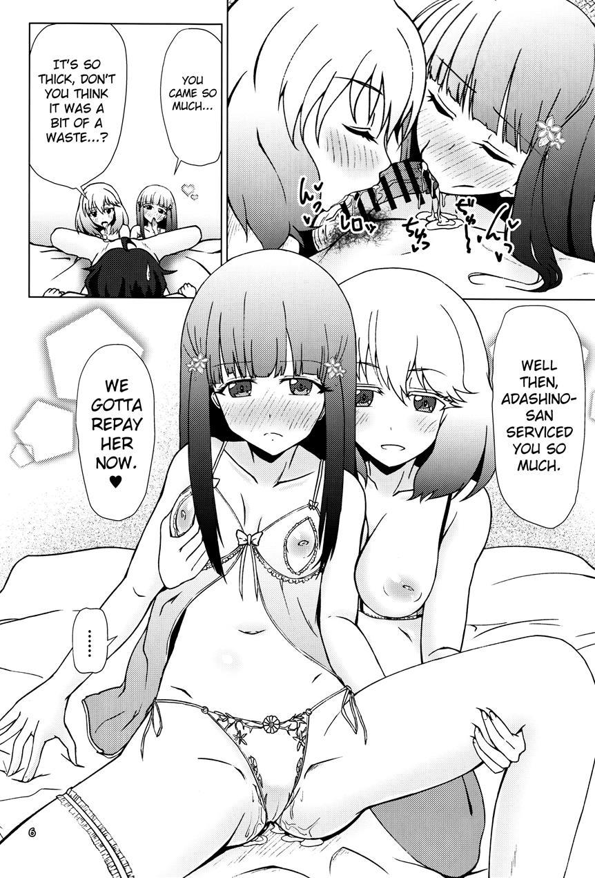 Kinki No Juhou De Harem Ni Natta No De Ecchi Ni Hagemu Onmyouji 1