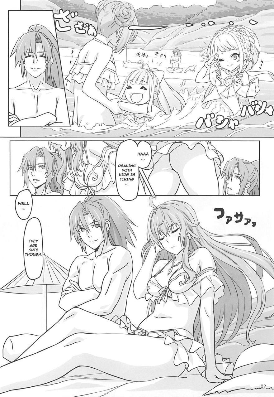 Kinomochiyou 1