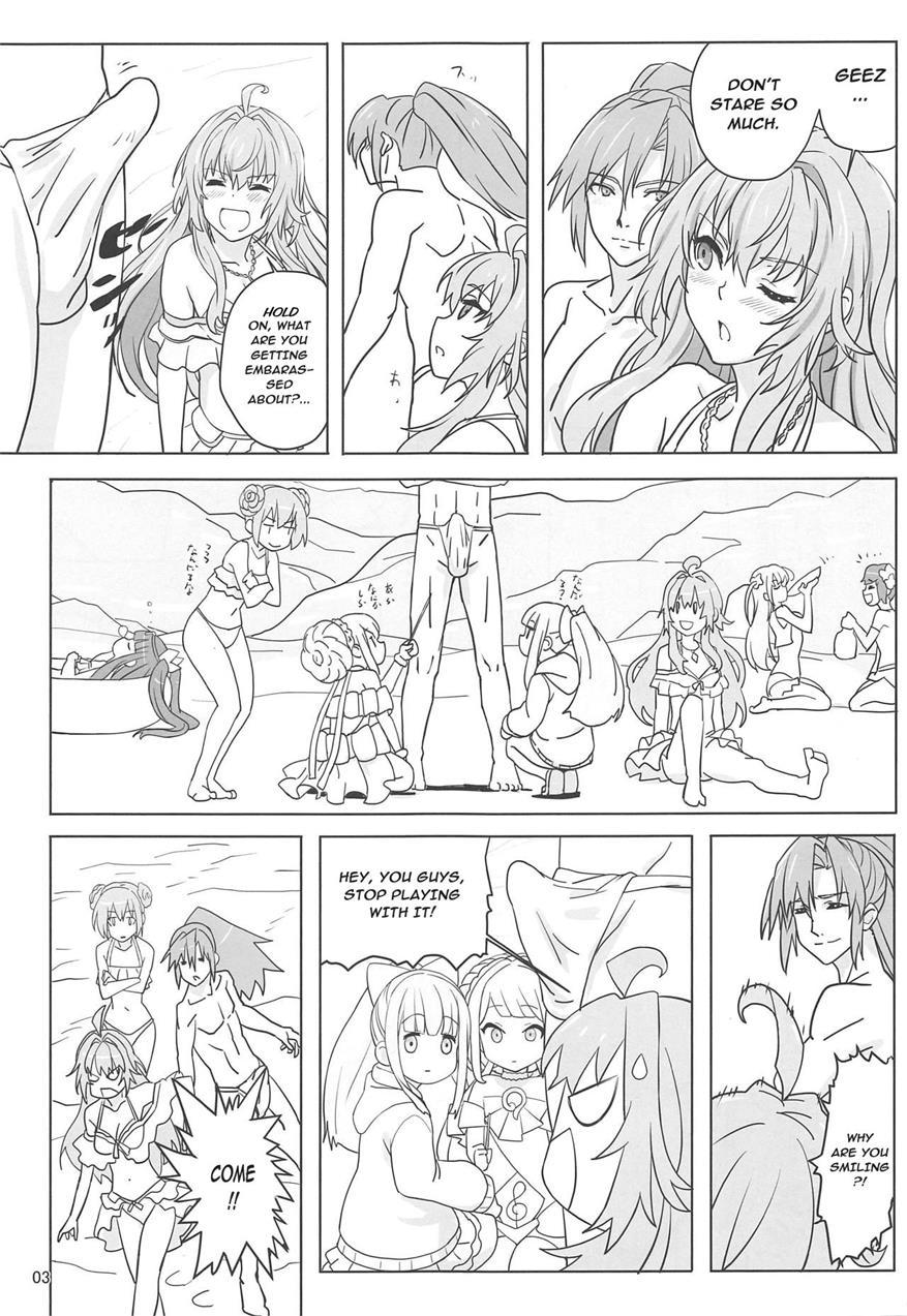 Kinomochiyou 1