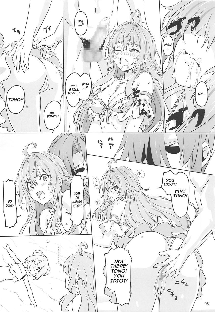 Kinomochiyou 1
