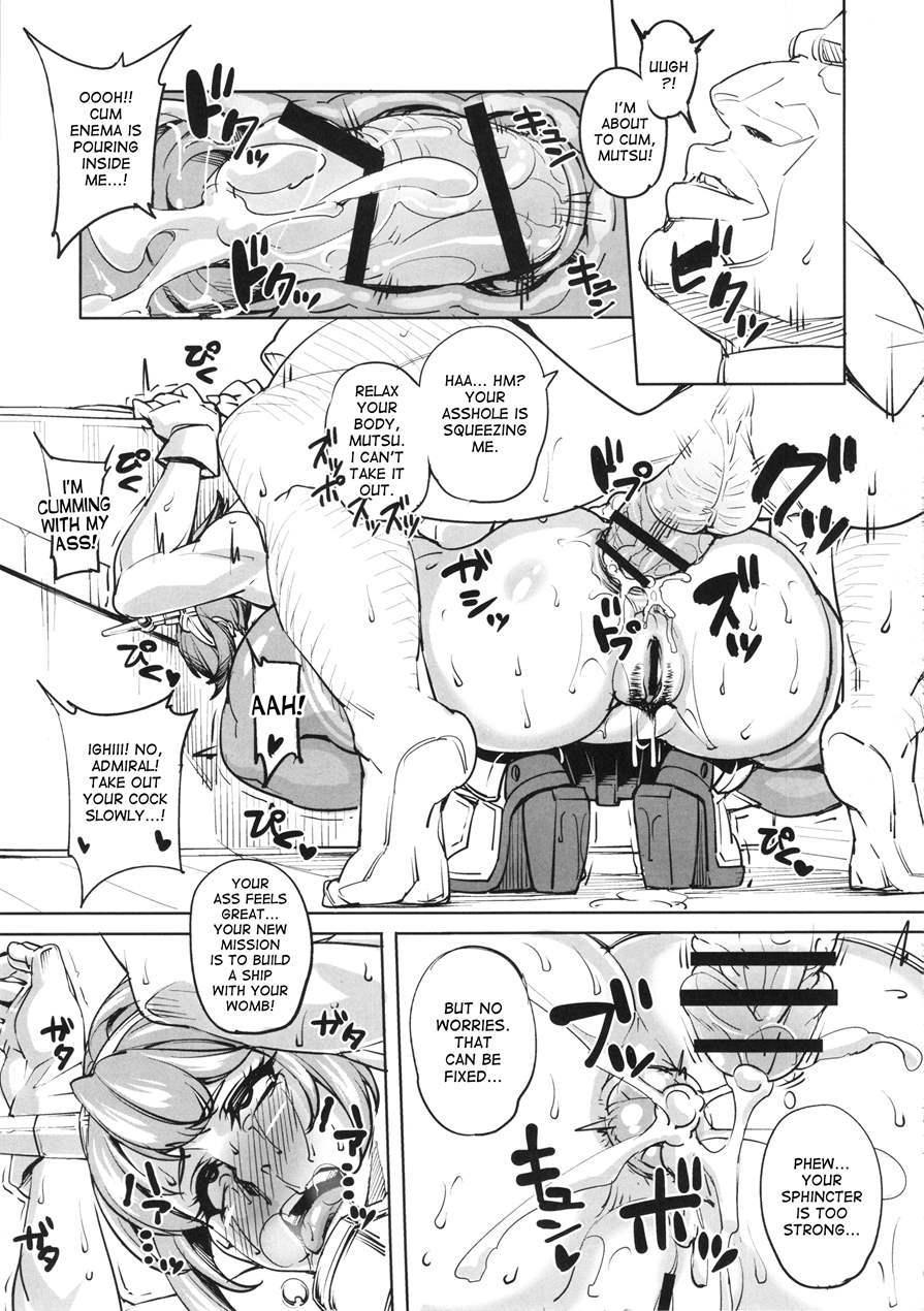 Kinotsuyoi Kanmusu Wa Anal Ga Yowai To Iu... 1