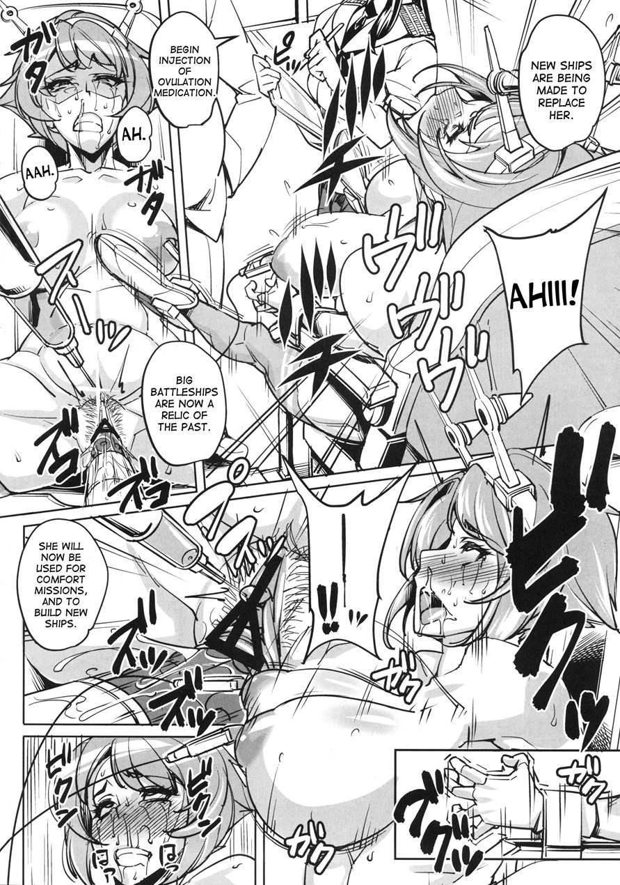 Kinotsuyoi Kanmusu Wa Anal Ga Yowai To Iu... 1