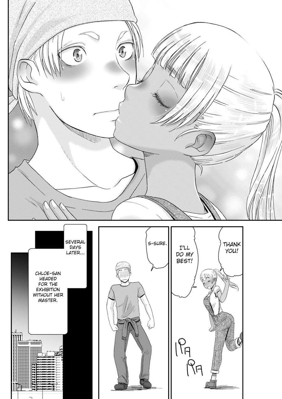 Kinpatsu No Shokunindamashii 1