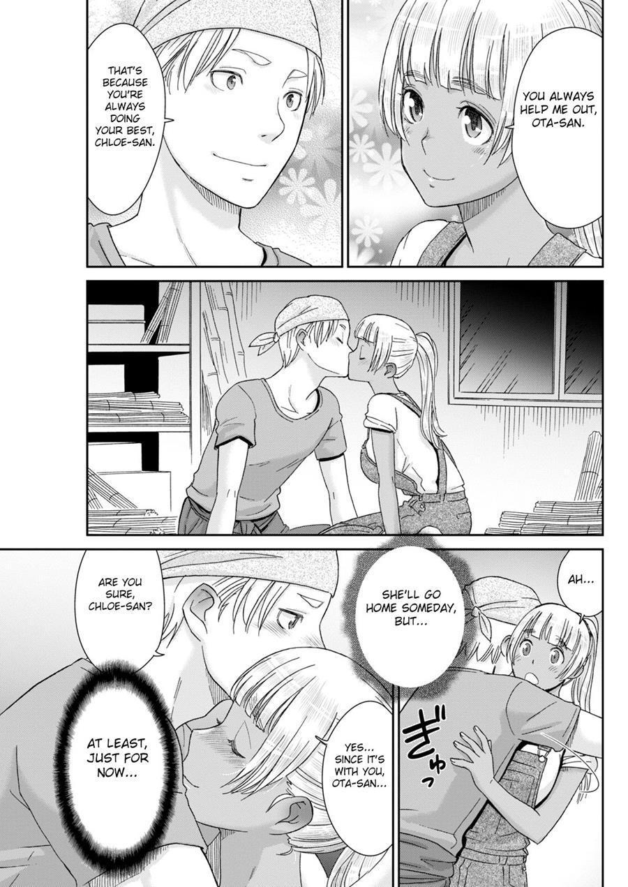 Kinpatsu No Shokunindamashii 1