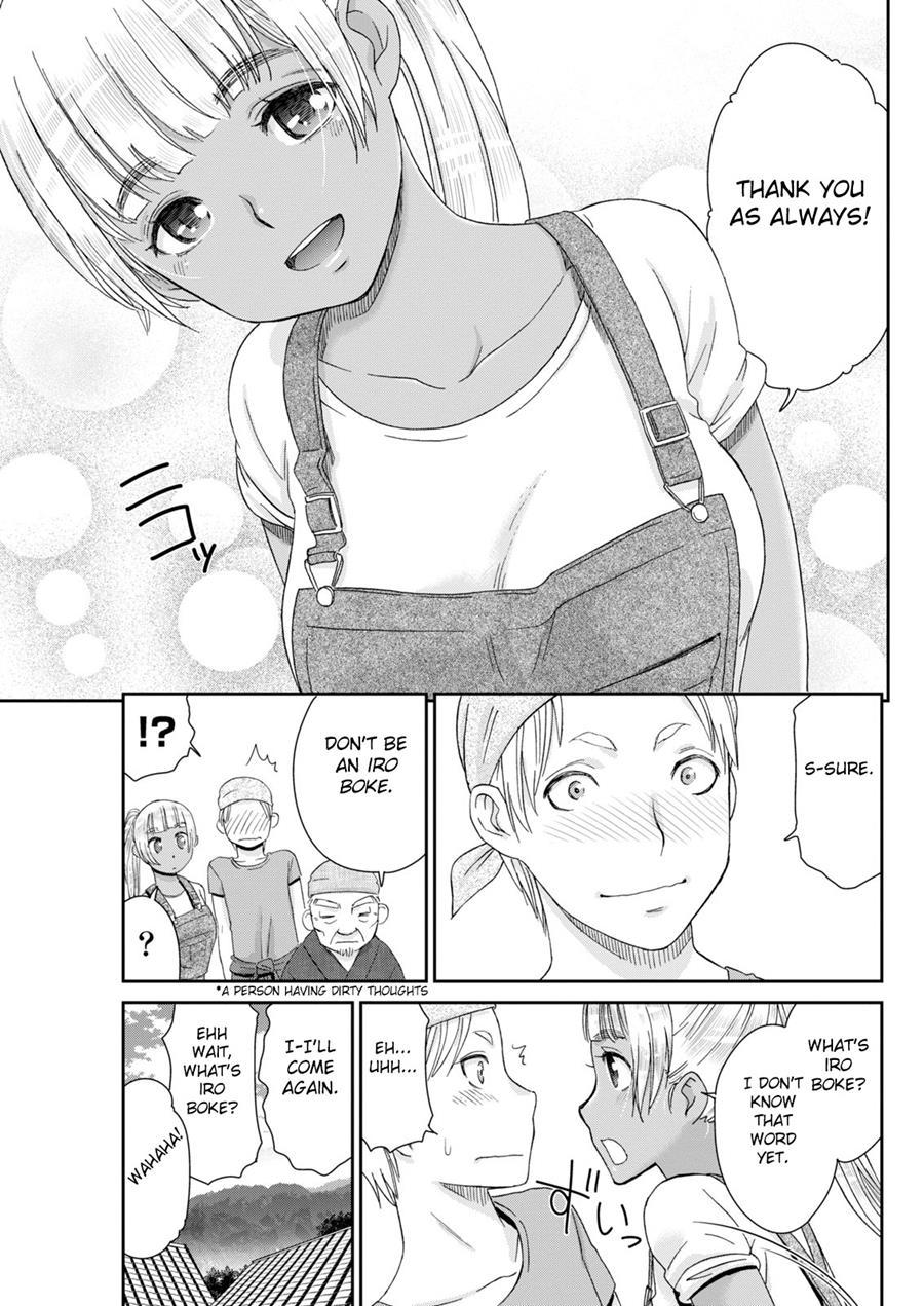 Kinpatsu No Shokunindamashii 1