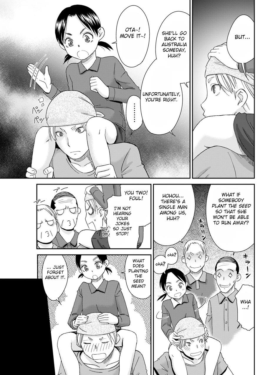 Kinpatsu No Shokunindamashii 1