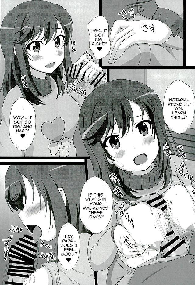 Kinshin Biyori 1
