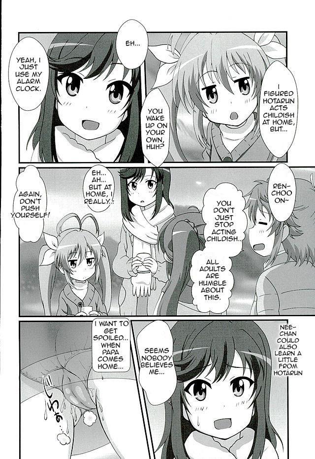 Kinshin Biyori 1