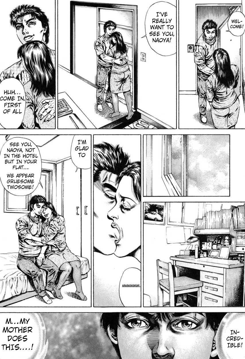 Kinshin Chijou - Aiyoku No Kyouen 2