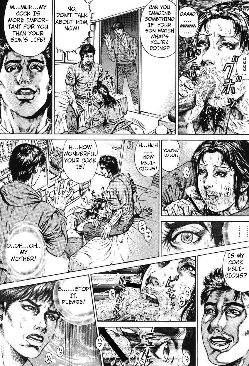 Kinshin Chijou - Aiyoku No Kyouen 2