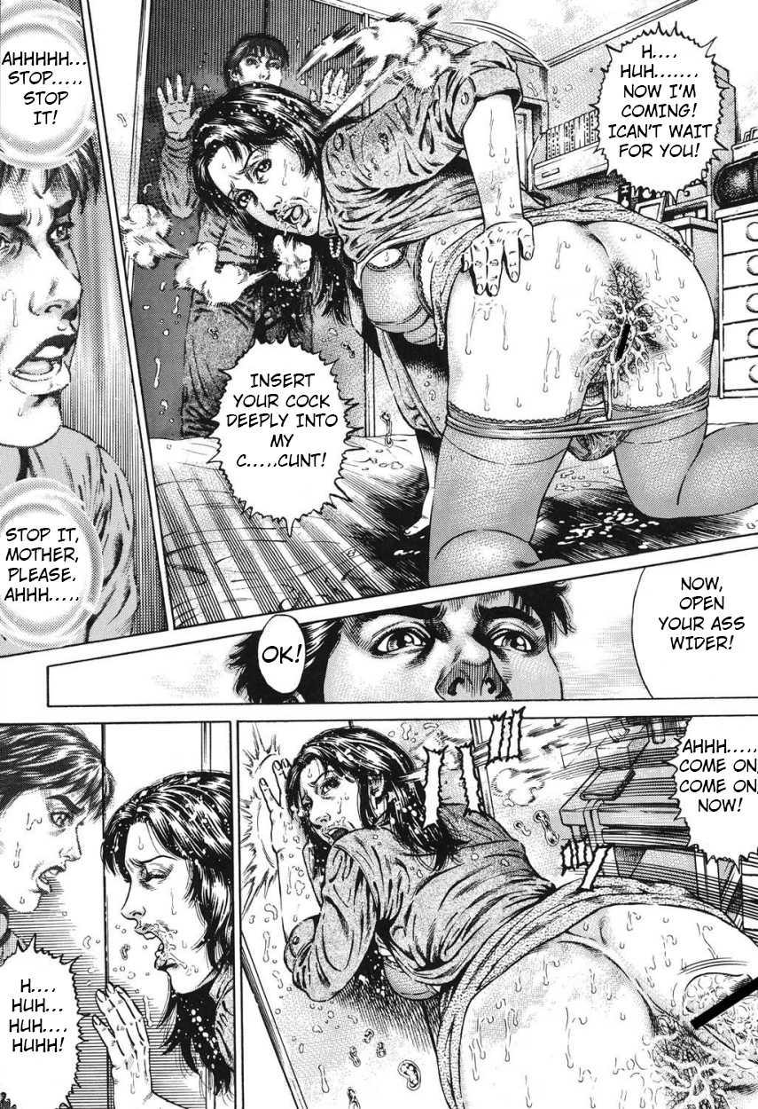 Kinshin Chijou - Aiyoku No Kyouen 2