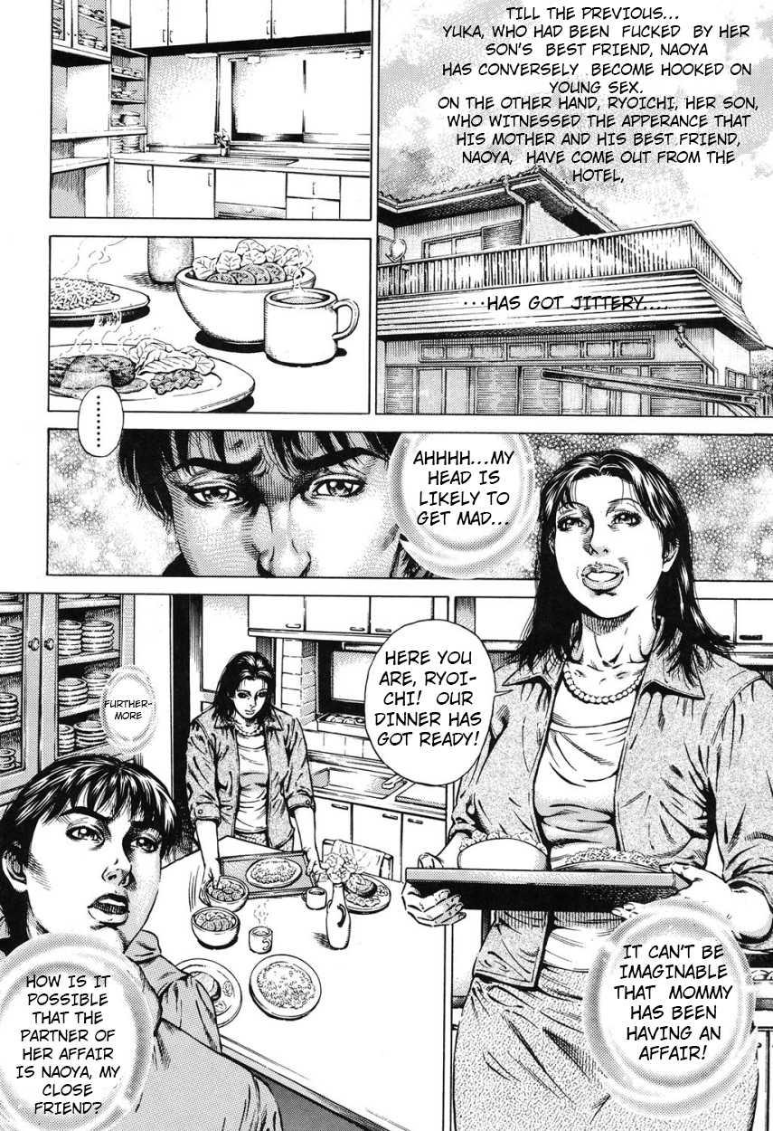 Kinshin Chijou - Aiyoku No Kyouen 2