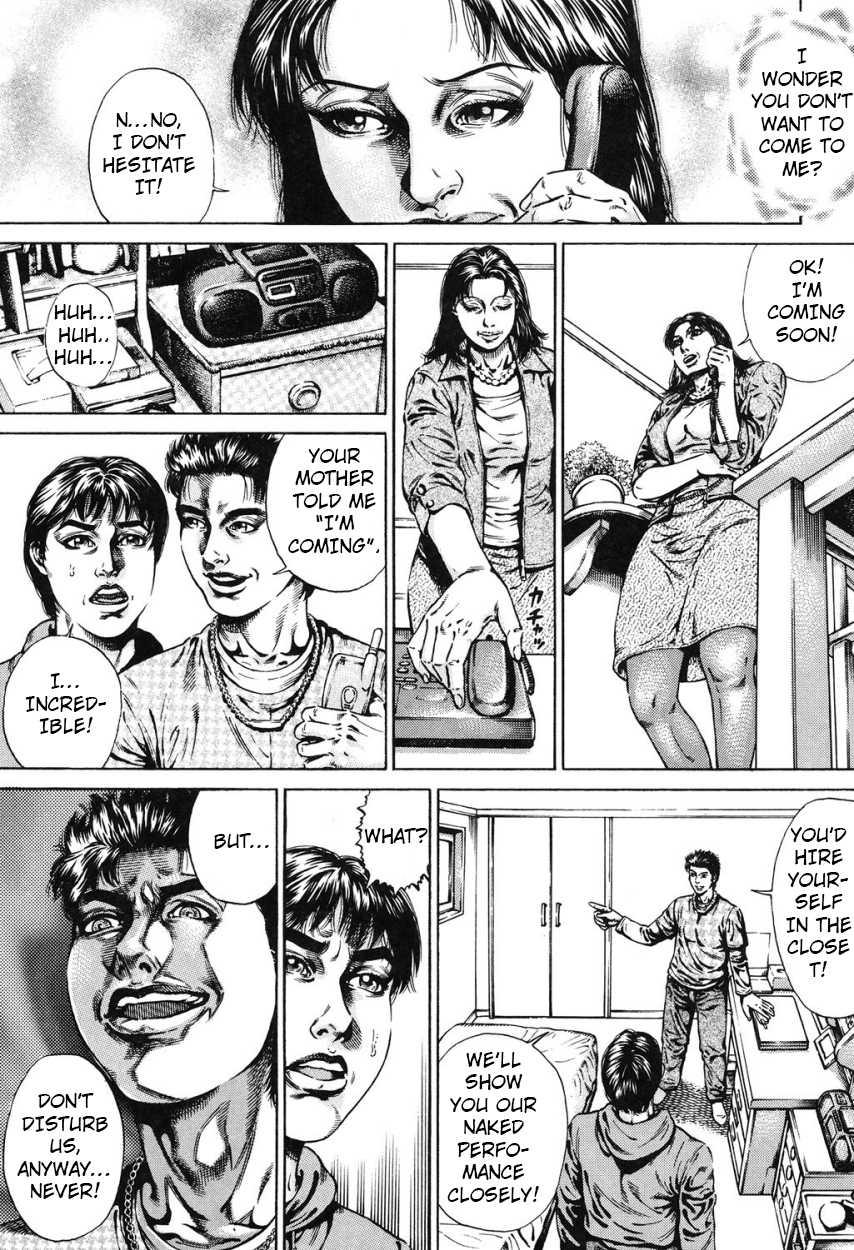 Kinshin Chijou - Aiyoku No Kyouen 2